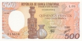 Equatorial Guinea 500 Francos,  1. 1.1985